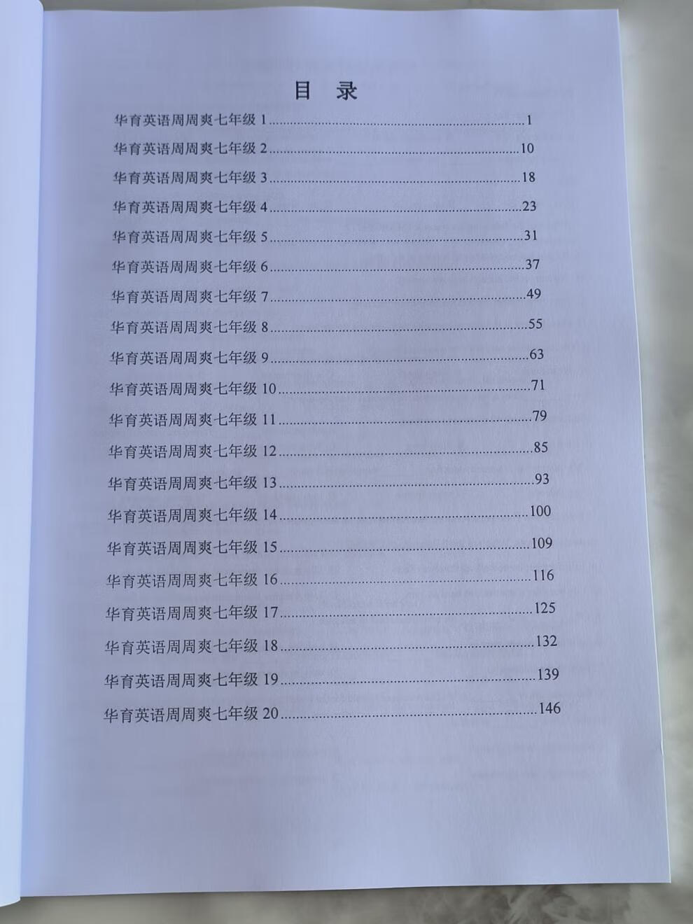 a43a03b173c5773d.jpg