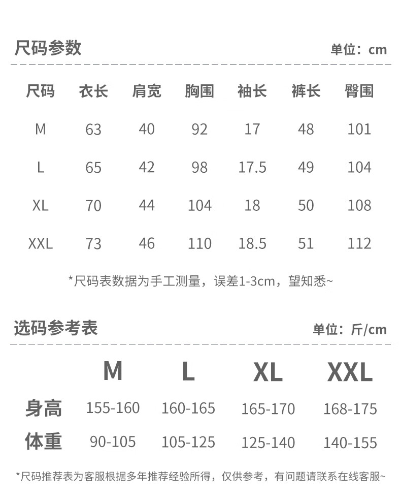 1558c865ecec7d32.jpg