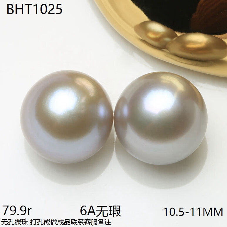 2d47f91eb9187dfe.jpg