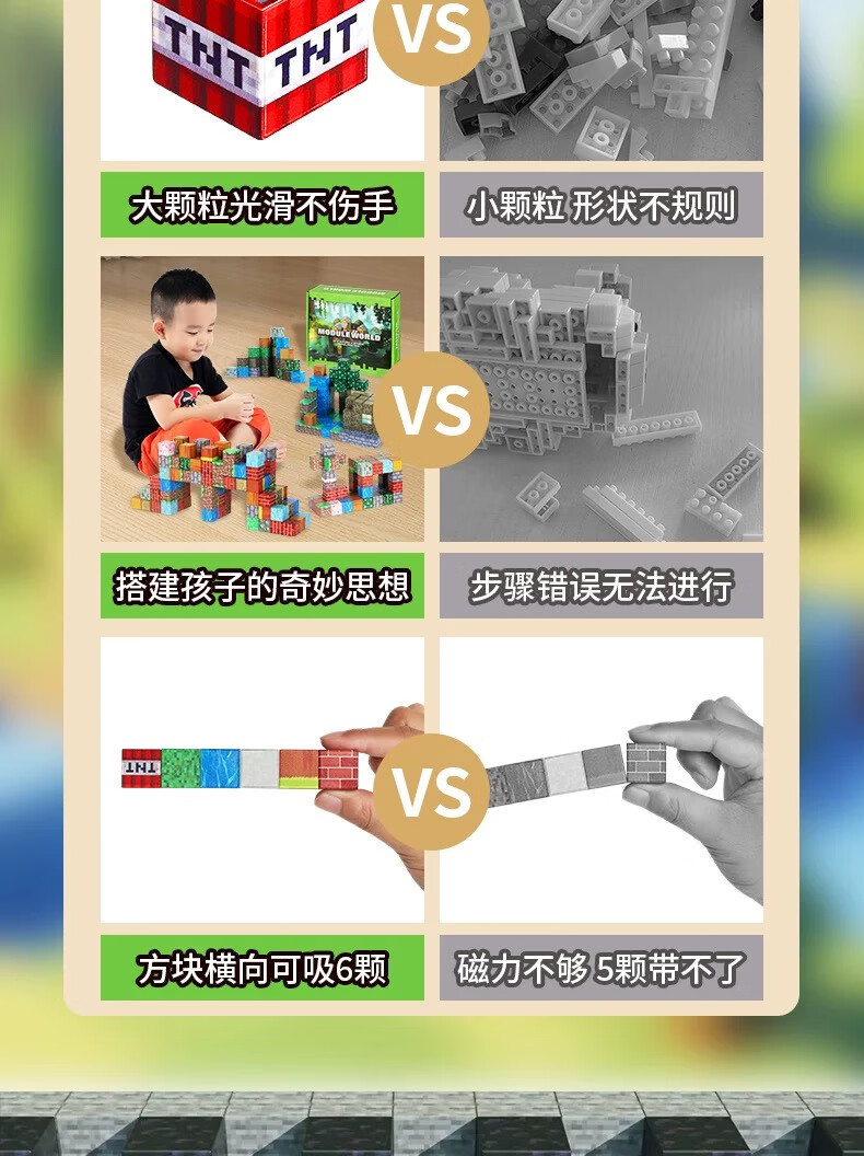 3b95b9d101fa54b9.jpg