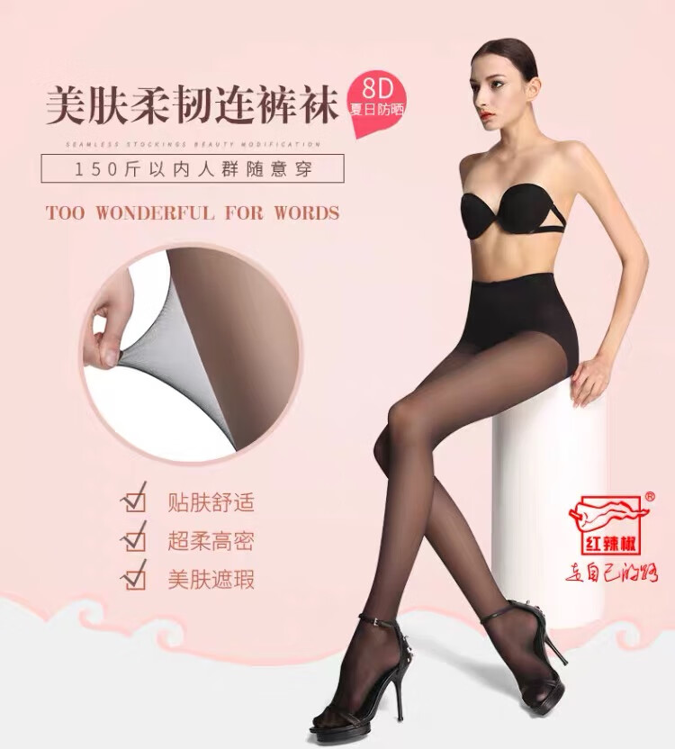 6a20798f5bd8a106.jpg