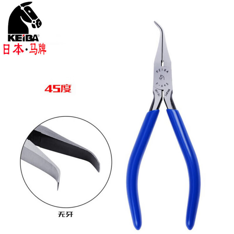 c56996467a4d86d3.jpg
