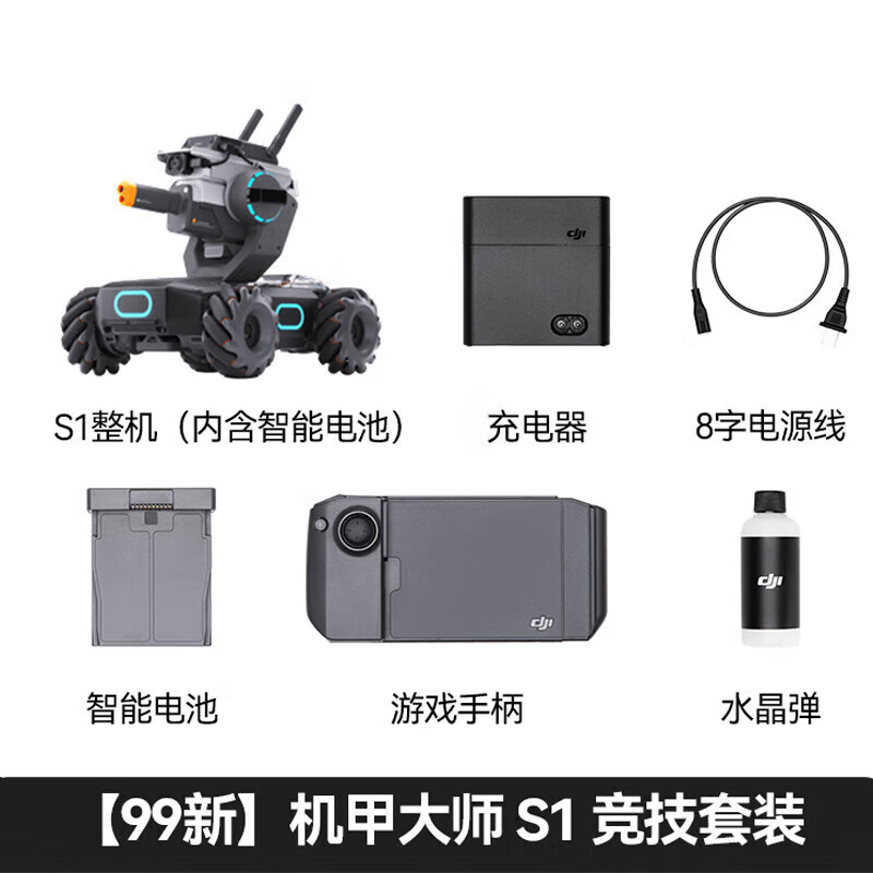 2c8d164e294dc751.jpg