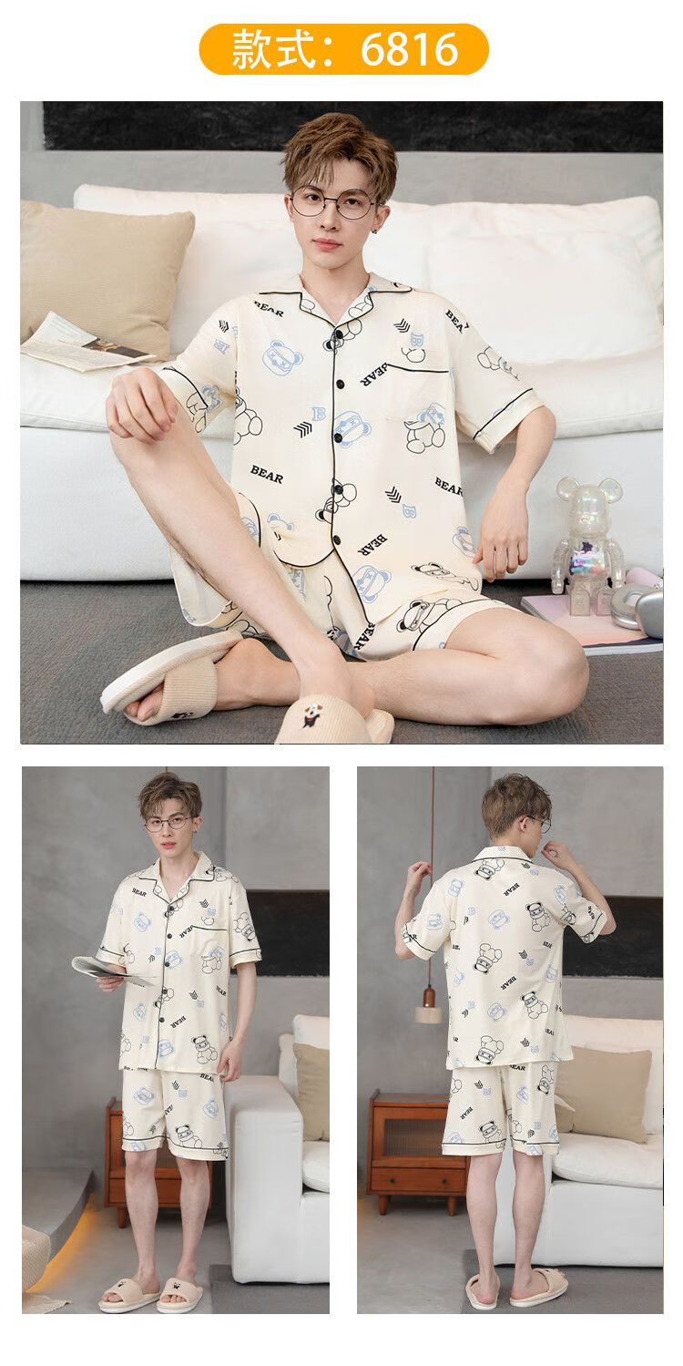 a420a5b5577d526d.jpg' style=
