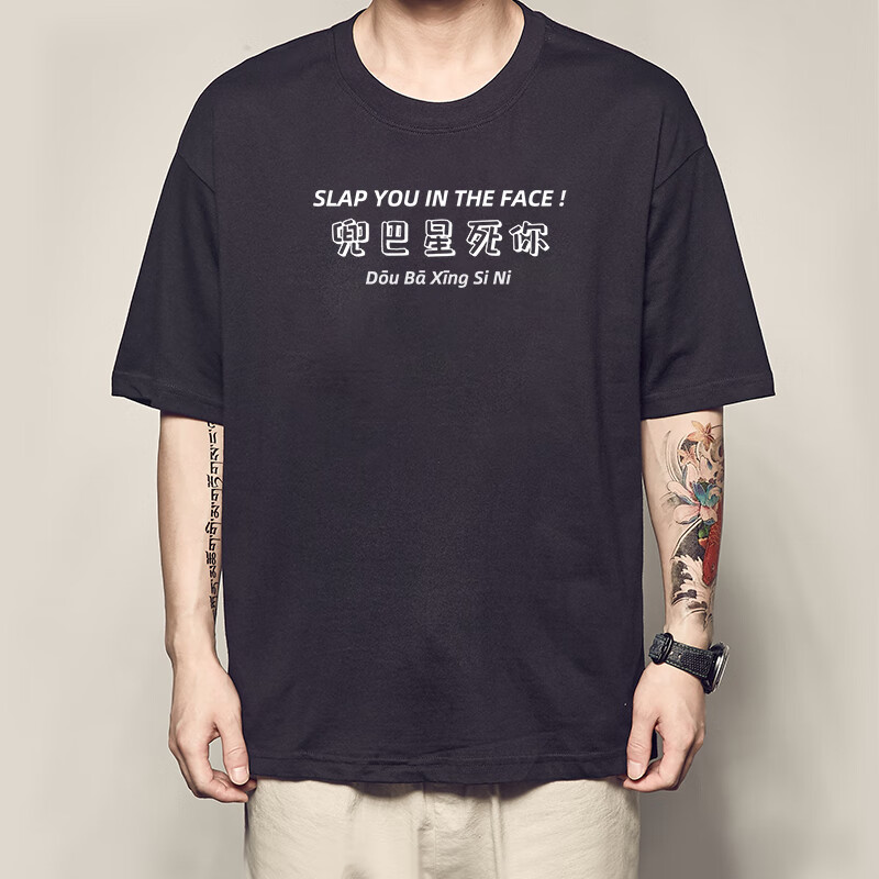 e8c7d84cc315f34e.jpg