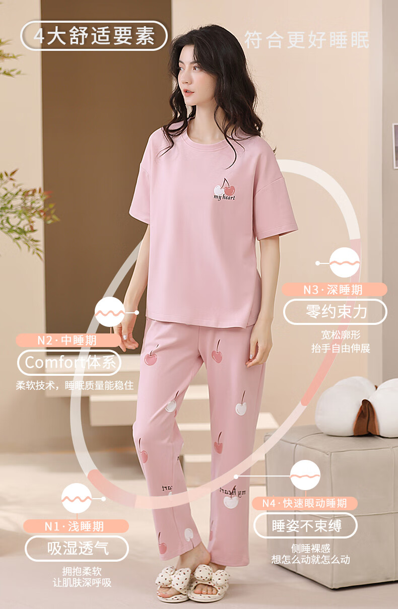 67812c9ab1c851a2.jpg