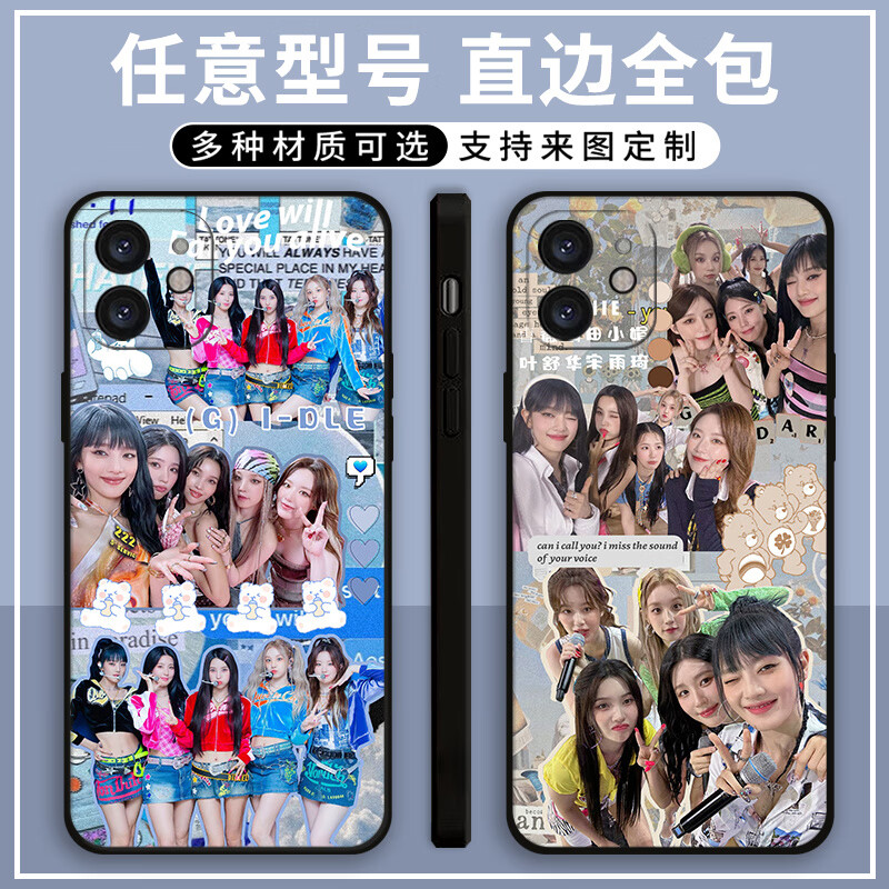 ea8e8a86710cac53.jpg