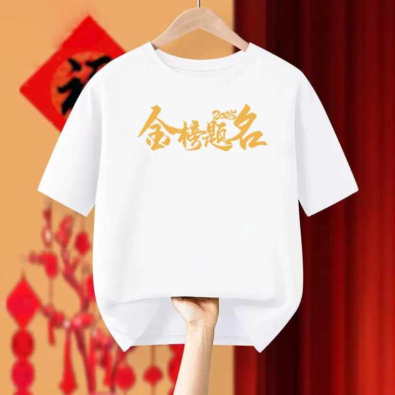 f5051fa0de1699d6.jpg