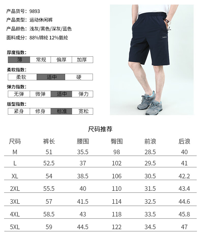 d65c6c452e259149.jpg