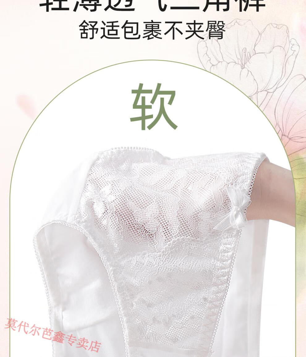 cc86d66f5598d6e6.jpg