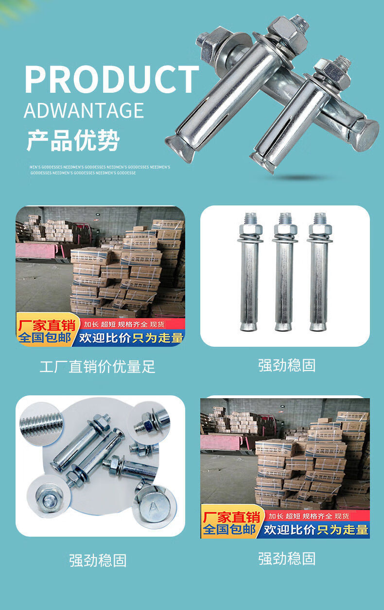 f3ac4ae3-37ed-4b8f-acef-4844707e1a6d.jpe