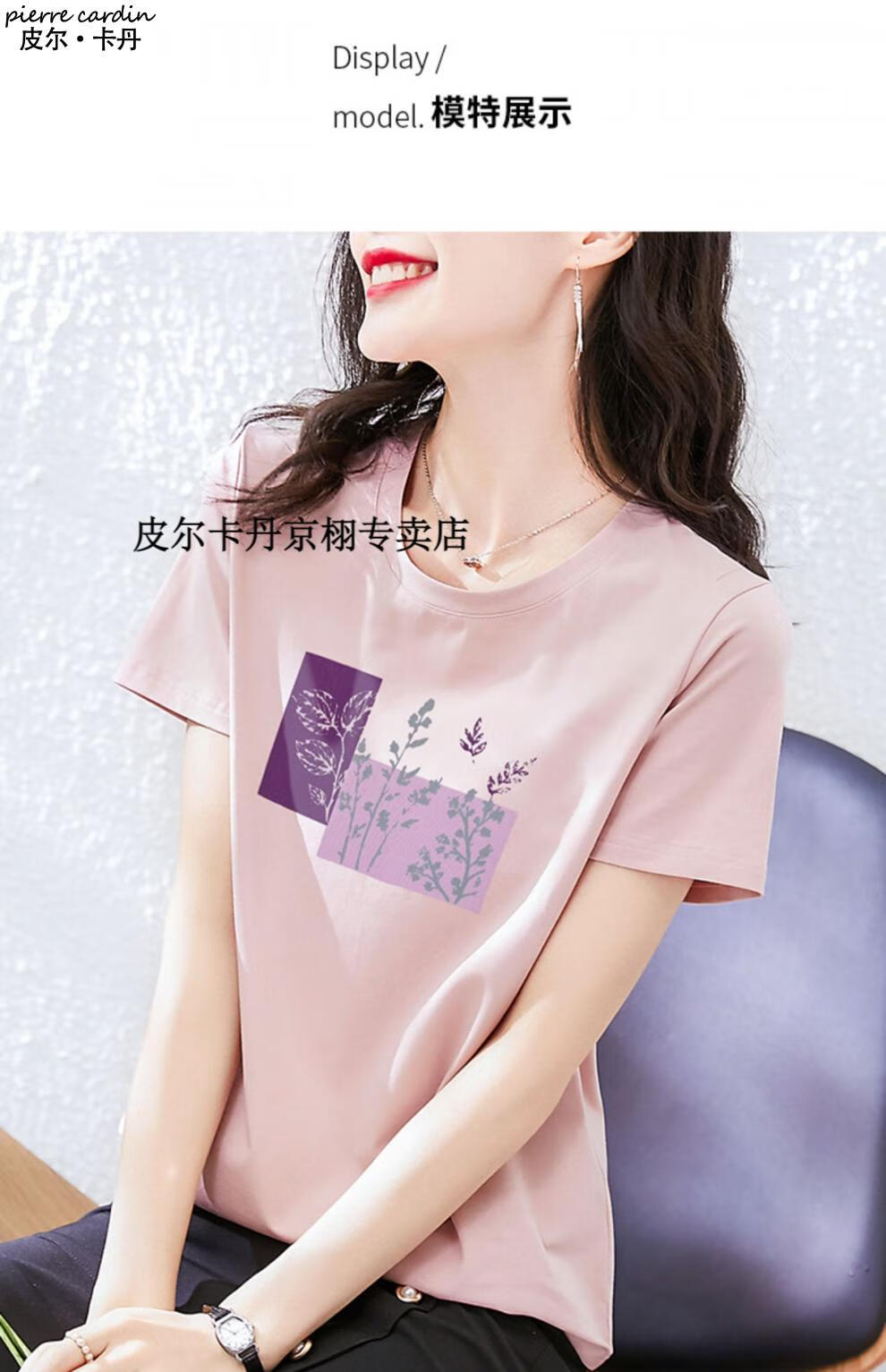 a057729c050804eb.jpg