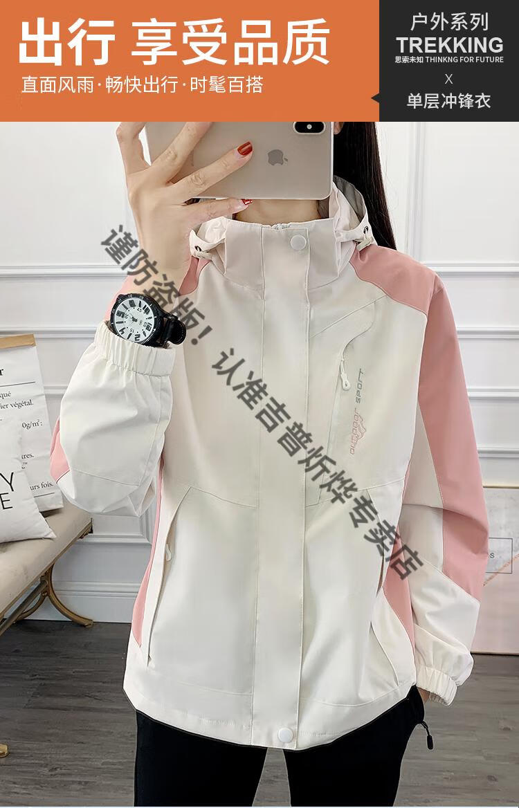 a60f99fb662e800f.jpg