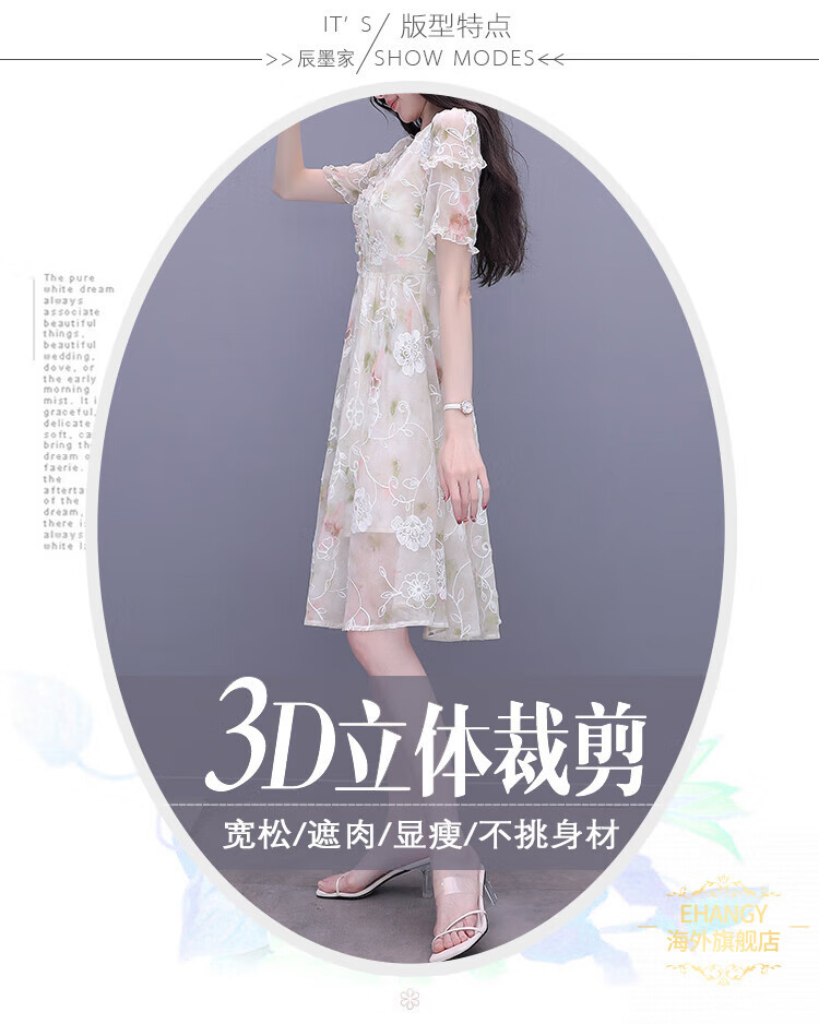 66a7b35834280d85.jpg