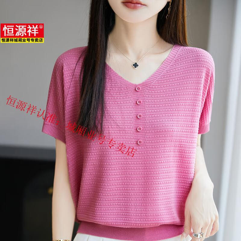 e41fe38578185c59.jpg