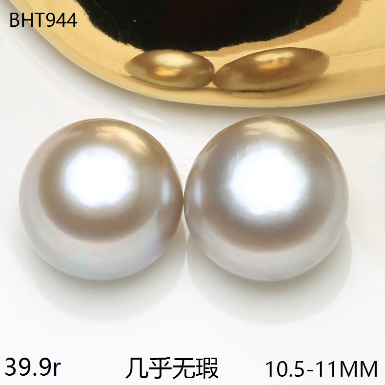 75355babc9b4eccc.jpg
