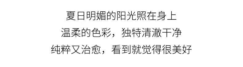 eec85a1fe8905882.jpg