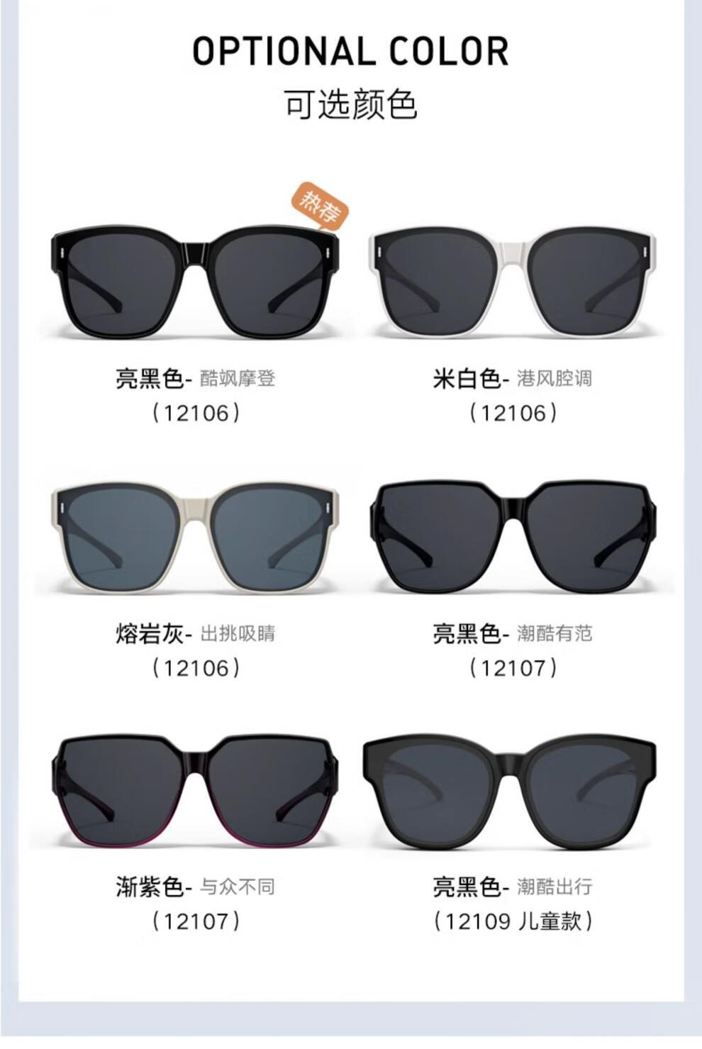 5fd1a99767c27f5d.jpg