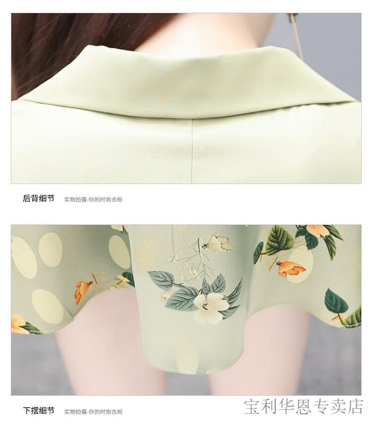 b8d706e140c73f13.jpg' style=