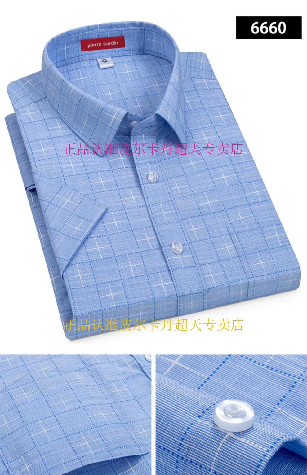 62478b6fe954d762.jpg
