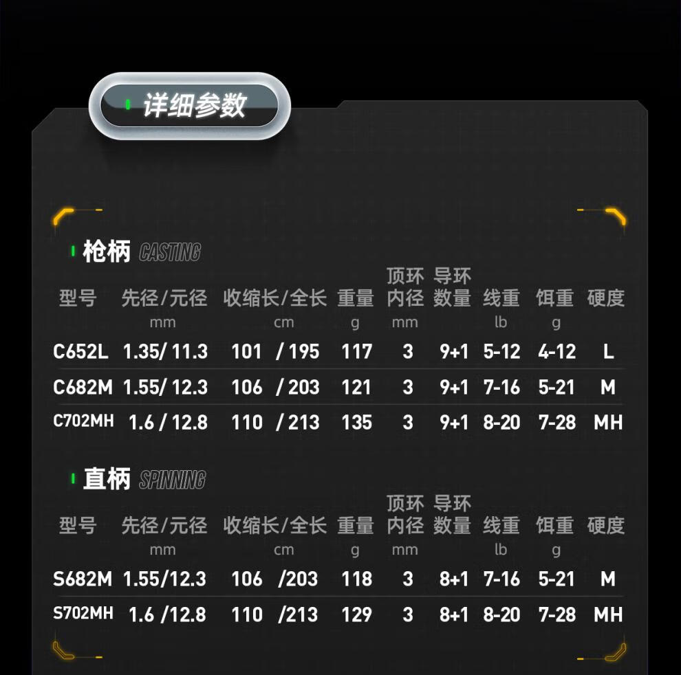 5c81188fe9ff91af.jpg