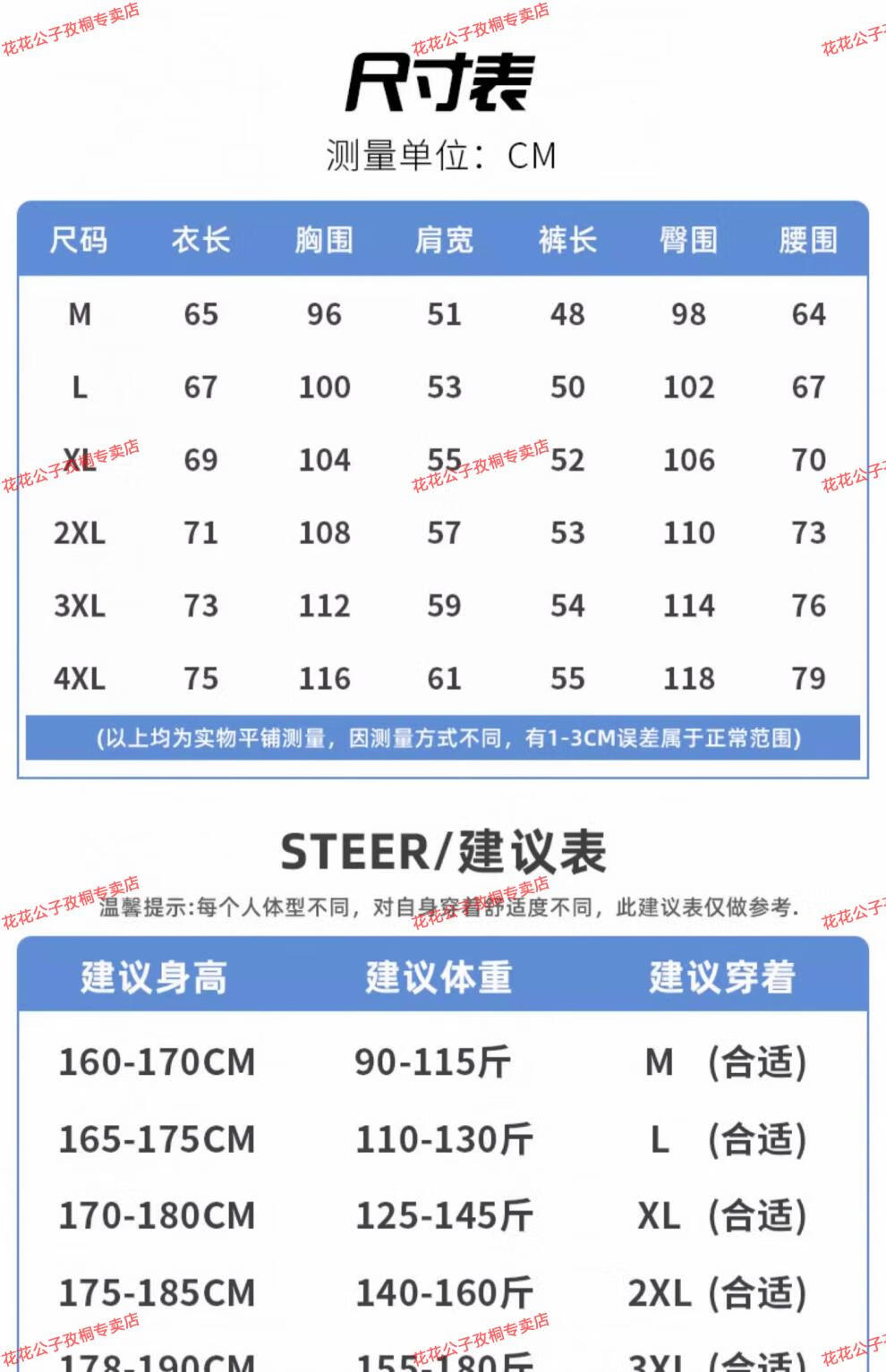42cdd650d0f256a1.jpg