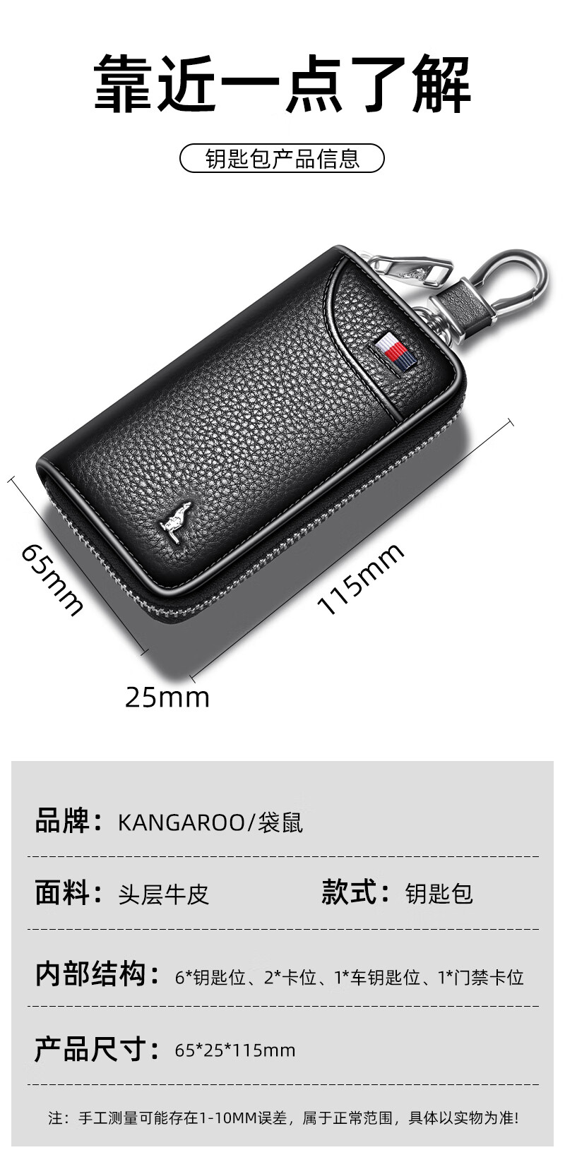 5fa67cea9ac6c569.jpg