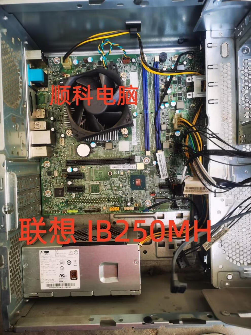 d6303209e3d7b79b.jpg