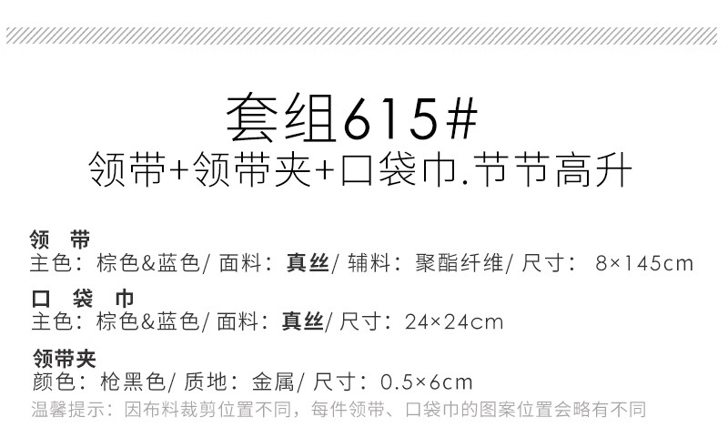 d250066a34f993b7.jpg