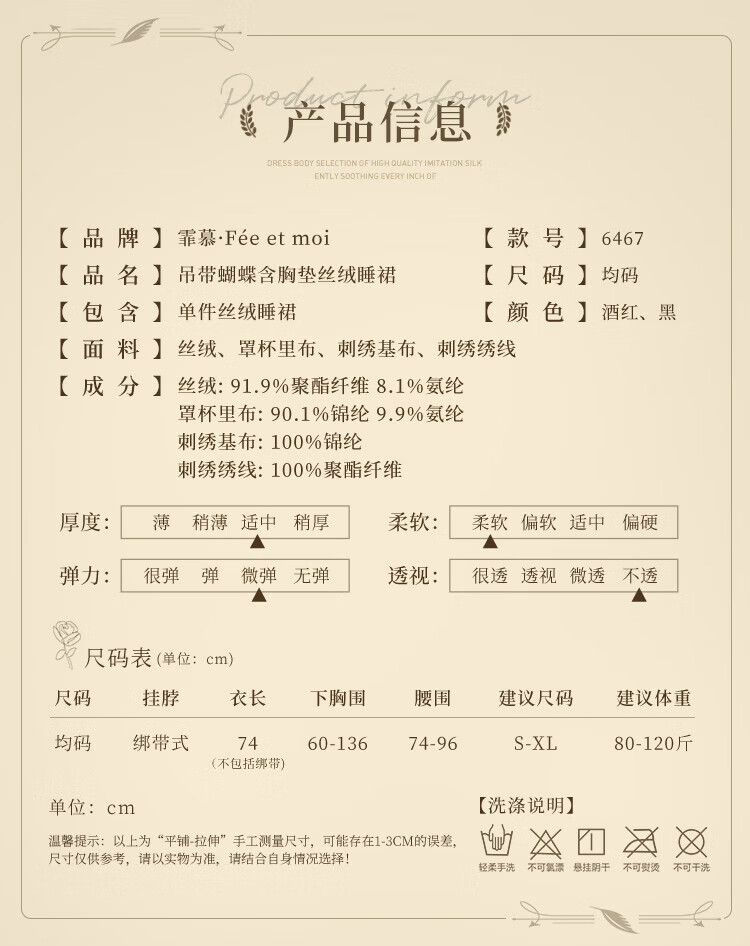 a7a0e9cdfc91cd8f.jpg