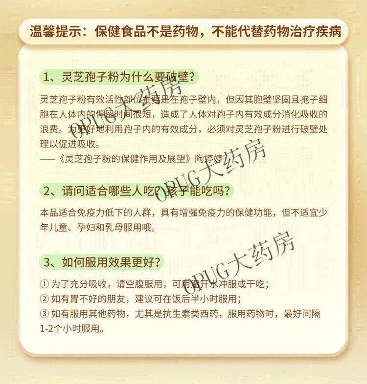 661fccb3112e4e9a.png