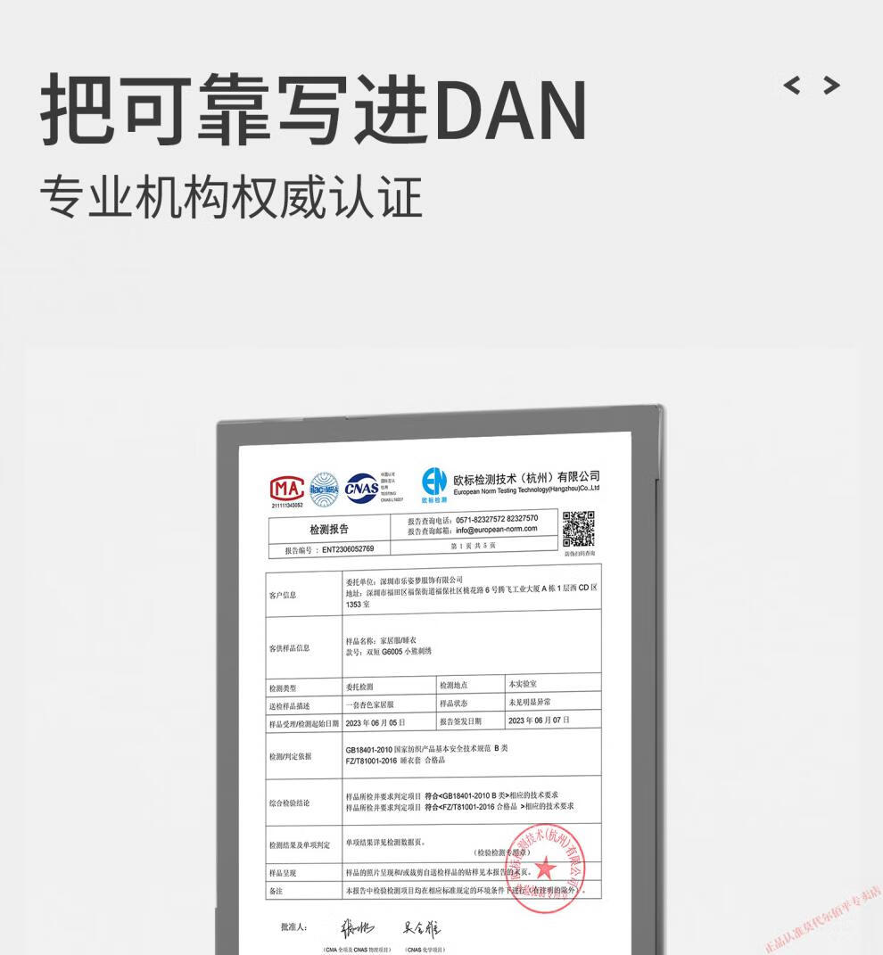 7bc95727b11be392.jpg