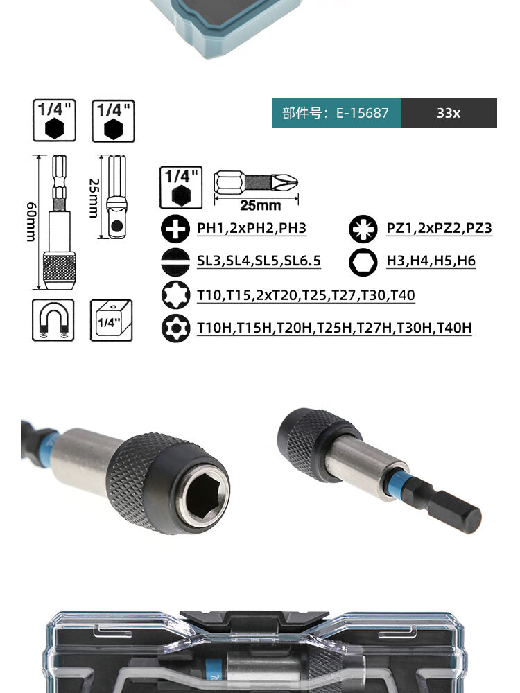 7ee6256cc7d92477.jpg