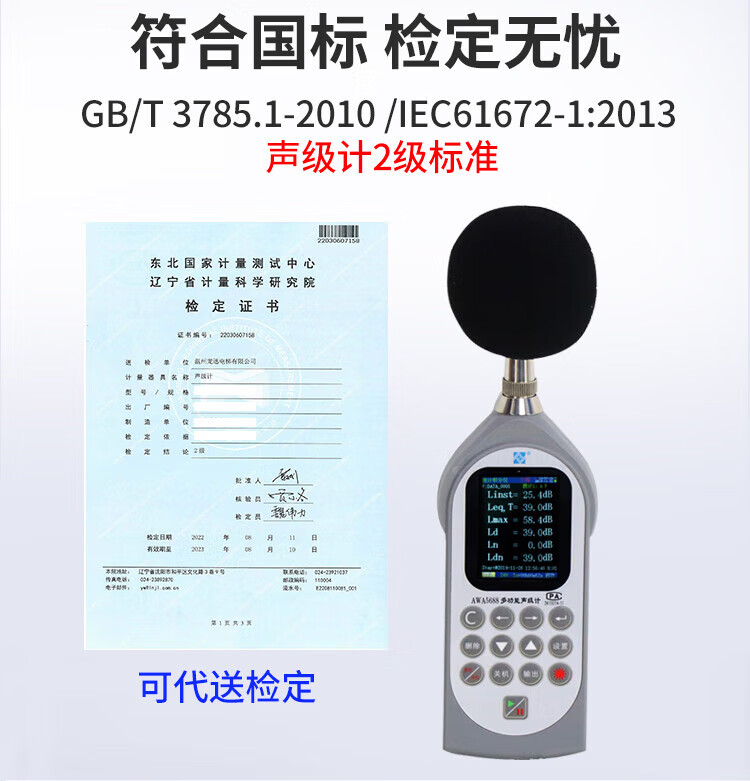 7ee6256cc7d92477.jpg