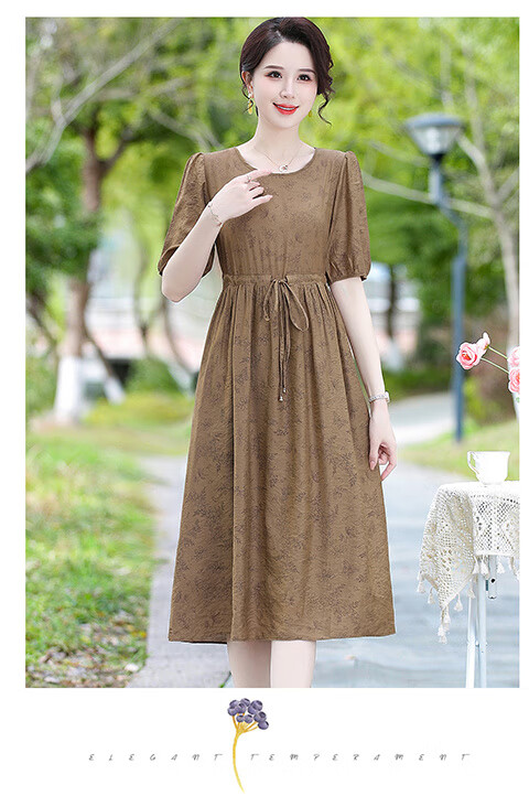 82f96dfa767364be.jpg' style=