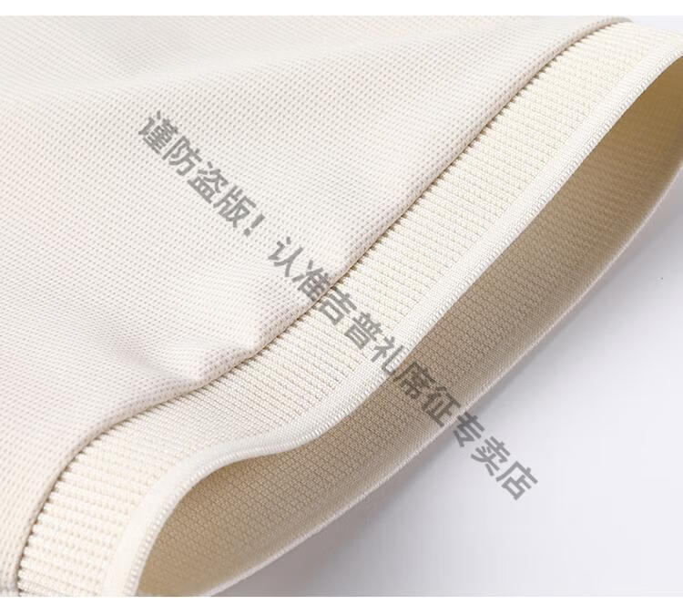 9e61bb10c6760024.jpg