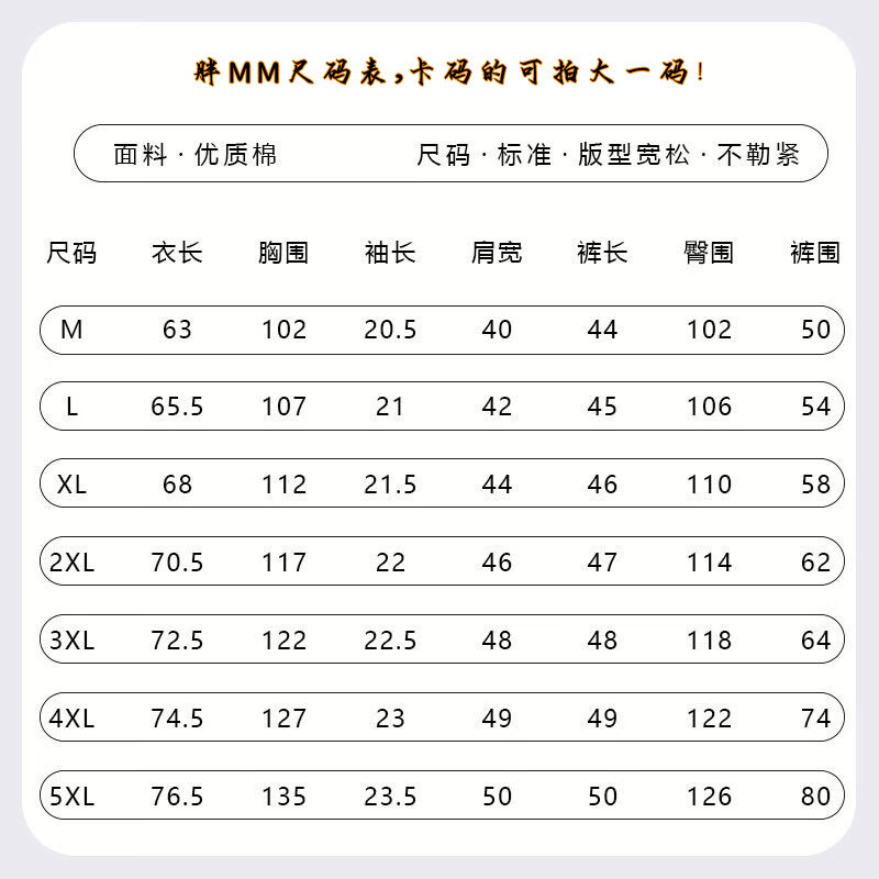 0f5ac1528f3f541c.jpg