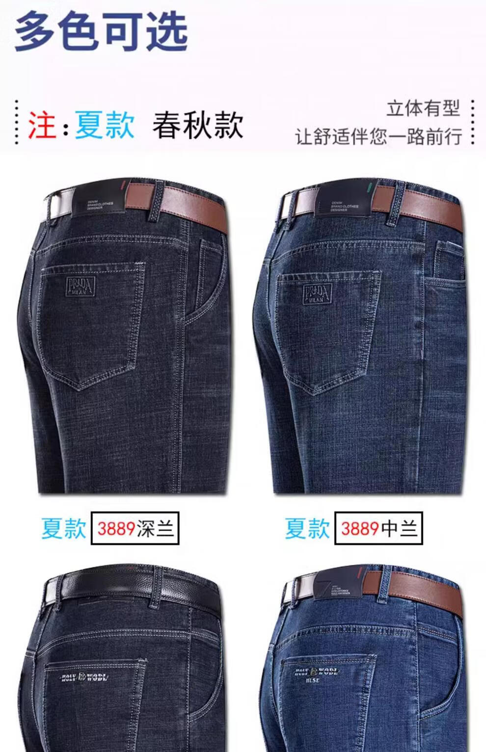 8a9bf9724029e8eb.jpg