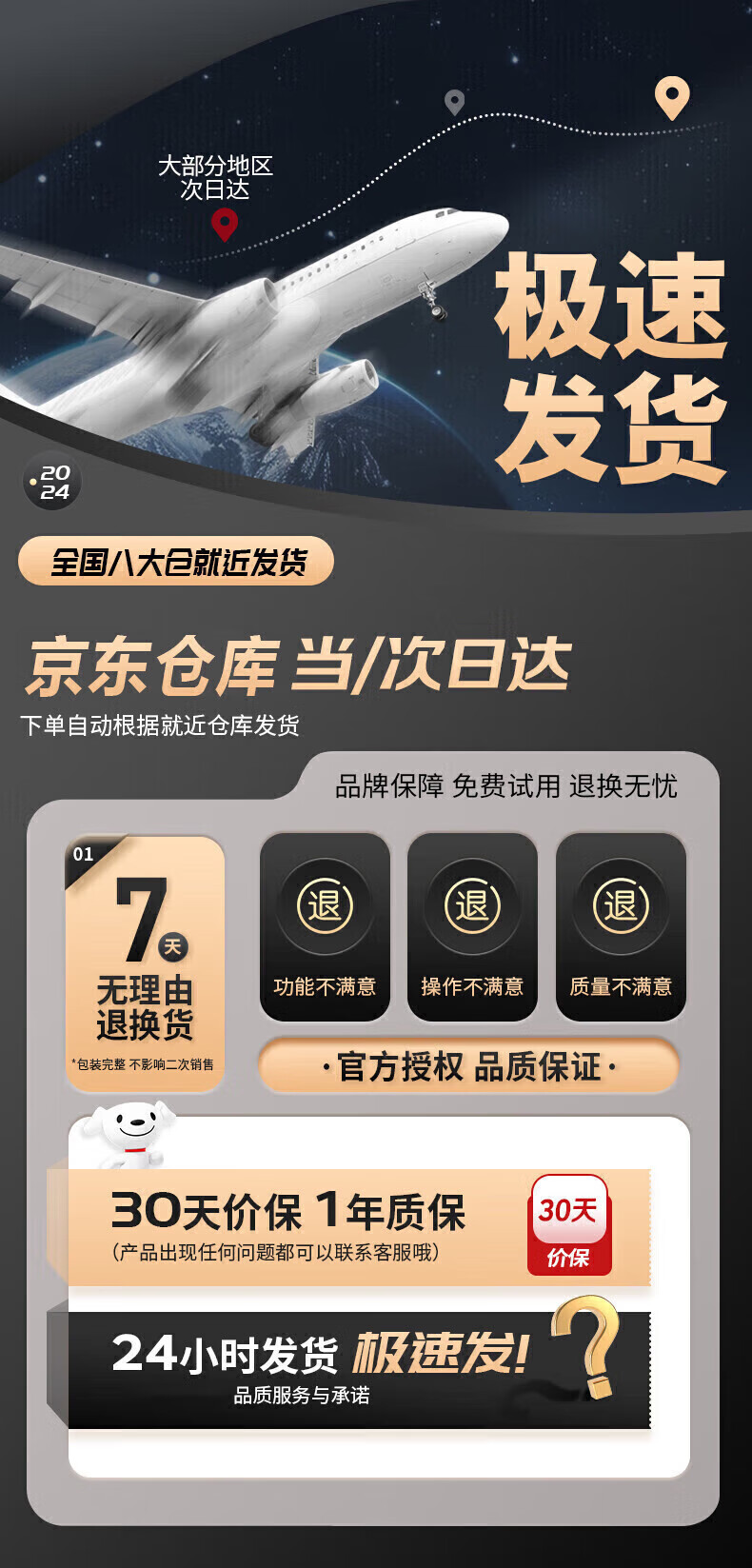 cd38ad131fb358d7.jpg