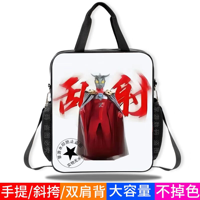 07cca7c063cd4f80.jpg