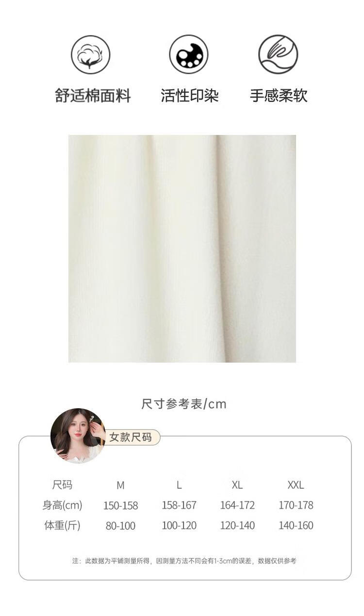 7a4aa385dab394e7.jpg