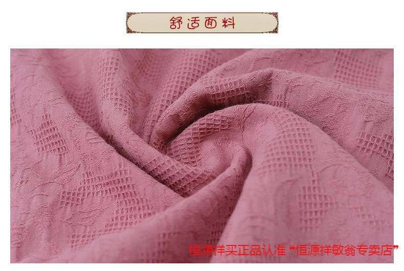 5bde78bf29c8e65a.jpg