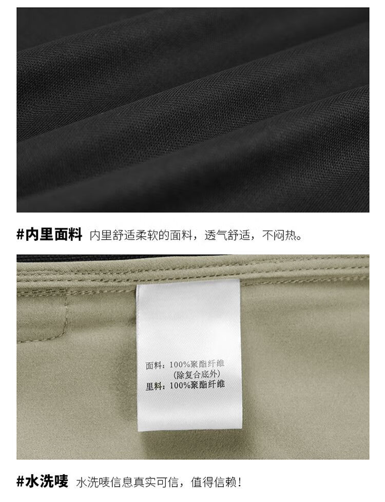 6908b66a0d6f2b88.jpg