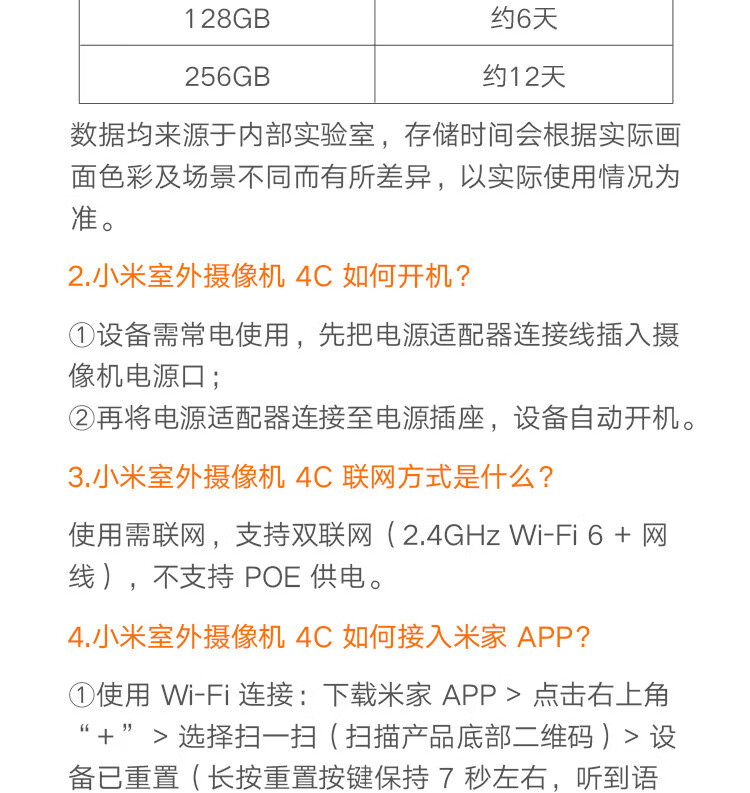 730c6c70d5d9e107.jpg