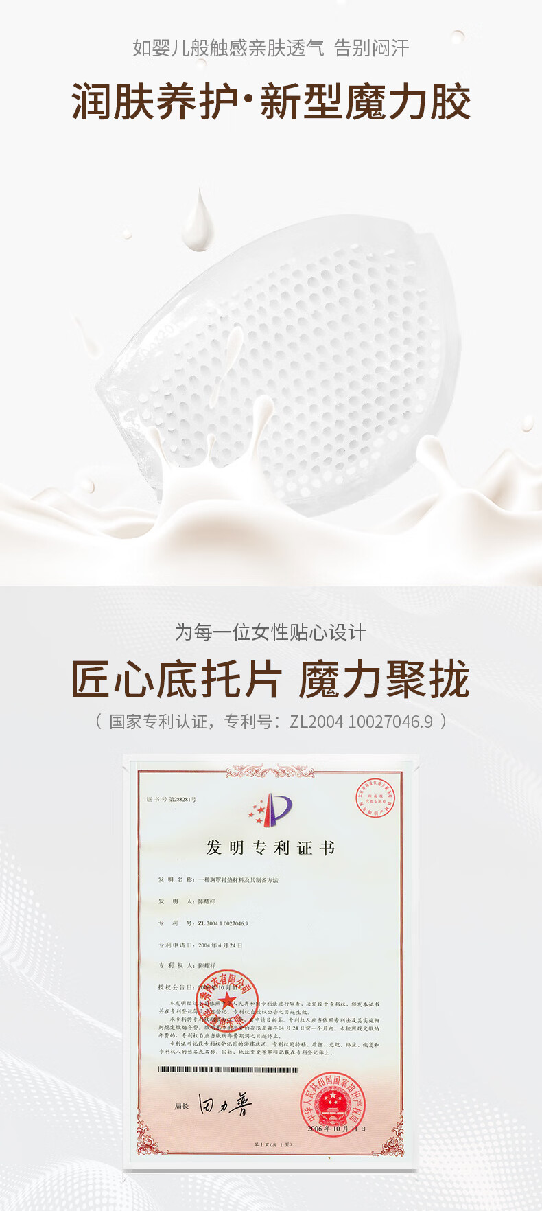 d6f61637f72b6afa.jpg