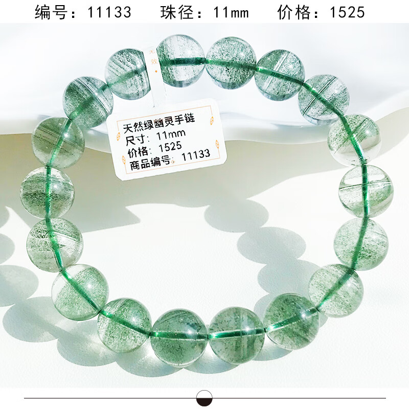 cf2e3166de035c22.jpg