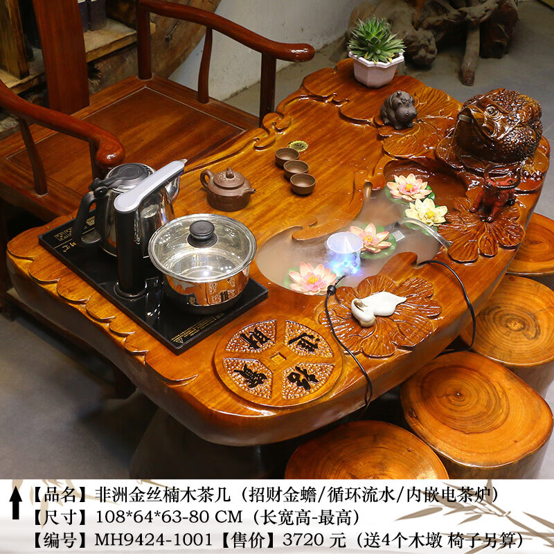 d35ffbdd-0964-4661-a1ad-3a1f1c973a24.jpe
