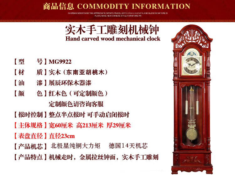 b76a345d7c2f2fcf.jpg