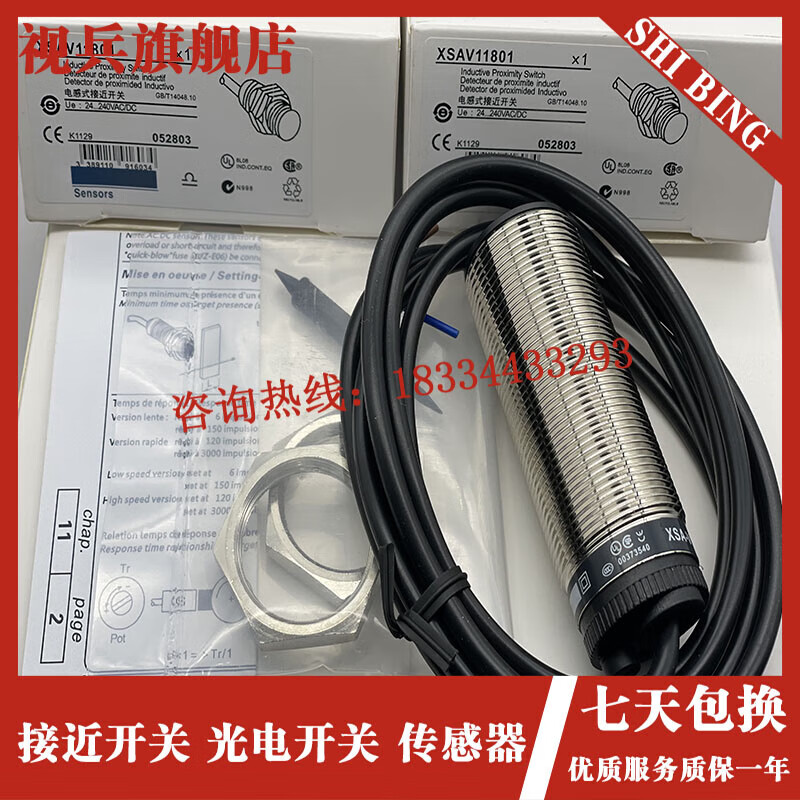 798bcc902bd901df.jpg