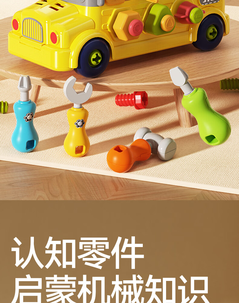 93cff576ee7d8b37.jpg